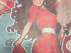 -剧狐剧本杀(徐汇1号店)