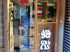 -李记粥铺(泰山路店)