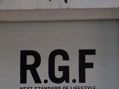 -RGF(巨鹿路店)