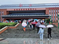 -韶山毛泽东同志故居