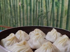 -笑云开汤包店(网巾市店)