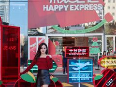 -深圳来福士广场