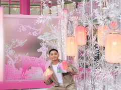 -深圳来福士广场