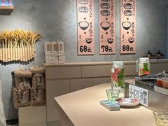 -肉肉大米(金虹桥店)