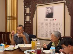 -唐山宴百姓府邸院落中餐