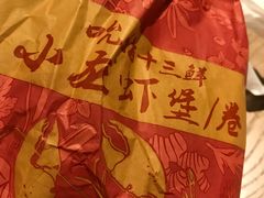 -肯德基(三元桥东店)