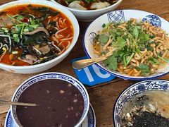 -袁妈红豆汤(重庆总店)
