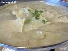 酸菜豆腐-蟒山（北京）会议中心