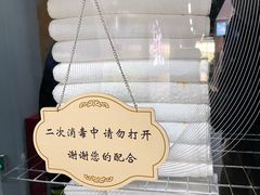 -天行健身＆天行拳馆跆拳道·格斗TXGYM