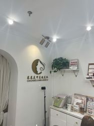 -菜菜美甲美睫皮肤管理