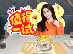 -半勺舒舒生日蛋糕店