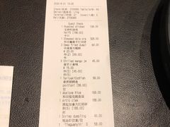 -广州文华东方酒店·江-由辉师傅主理