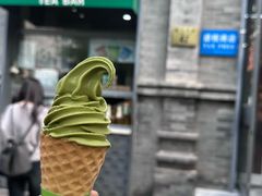 -吴裕泰茶庄(前门大街店)