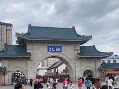 -北山公园