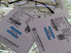 -PARKWAY·百汇眼镜(三叶眼镜城店)