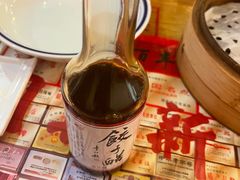 -新兴园饺子馆(北京百子湾店)