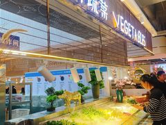 水产区-九寸花汀海鲜烤肉自助(武汉首店)