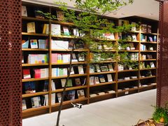 -二酉书店TOYOU BOOKS