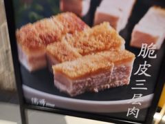 -粤小馆(天安云谷店)