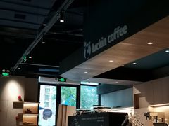 -瑞幸咖啡(巴黎春天陕西路店)