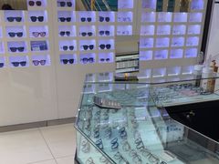 -宝岛眼镜(德阳南街店)