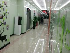 -茂菊口腔连锁(浦东南路店)