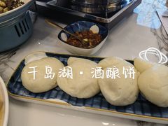 -宝荣鱼馆·临湖之宴(千岛湖店)