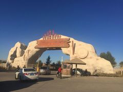 -库伦旗银沙湾旅游景区