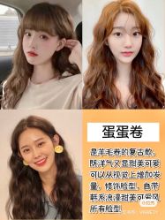 -时尚殿堂明星门店
