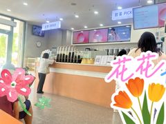 -雾与山茶(大禹城店)