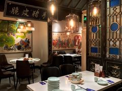 大堂-董鲁烤鸭(建和街店)