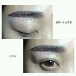 点击看大图 -光SPA科技美肤