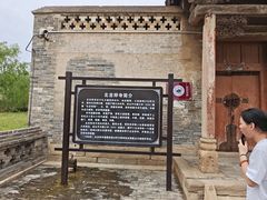 -北吉祥寺