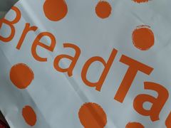 -BreadTalk面包新语·烘焙蛋糕(金光华广场店)