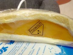 -Fruwich果明治(西单更新场店)