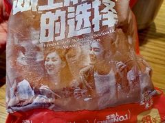 -金太阳海鲜烧烤·本地人餐厅(东纬路旗舰店)