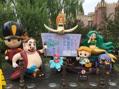 -安徒生童话乐园