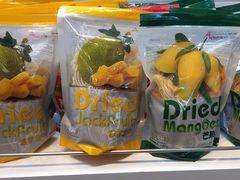 -王权免税店(普吉机场店)