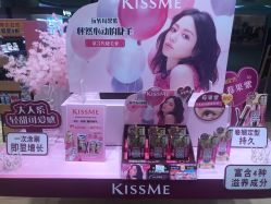 -cocokarafine可开嘉来