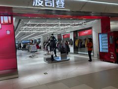 -凯德MALL(西直门店)