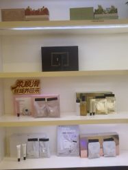 -丝域养发馆