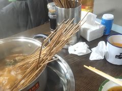 -三番火辣串串香(总店)