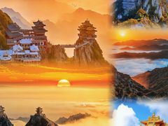 -老君山风景名胜区