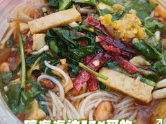 -胡仕光陵水酸粉