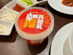 -全聚德(上海首店浦东店)