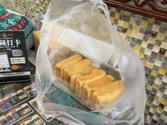 -广信牛奶甜品世家(台东店)