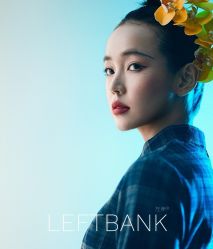 -左岸摄影写真(天津旗舰店)