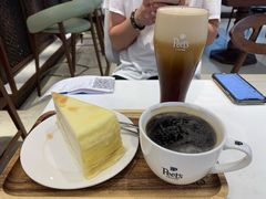 瀑布拿铁冷萃-Peet's 皮爷咖啡(东湖路手作店)