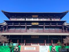 -香积寺