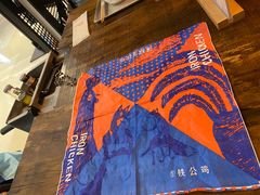 -铁公鸡·四川料理(天环广场店)